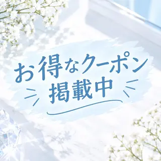 ホワイトニング ショップ船橋2号店のエステ・リラクイメージ