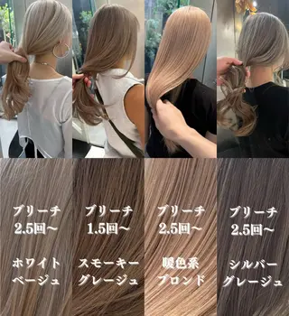 ロング カラー CHERIEブリーチ ダブルカラー 天神のヘアスタイル