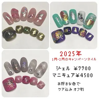 ネイル ネイリスト aicoのネイルデザイン