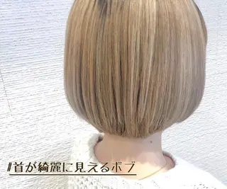 ショート カラー 似合わせ/レイヤー /ボブ/新谷のヘアスタイル