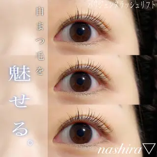 マツエク・マツパ nashira恵比寿 まつ毛&眉毛サロンのマツエク・マツパデザイン