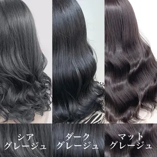 カラー 💖美髪カラーの達人 💖新宿/ソウタ💖のヘアスタイル