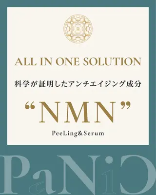 韓国🇰🇷価格 サロン_Nbibiの眉毛・アイブロウイメージ