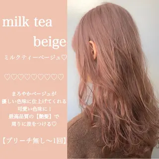 ミディアム カラー ヘアアレンジ 🪞official THREE 横浜🎀のヘアスタイル