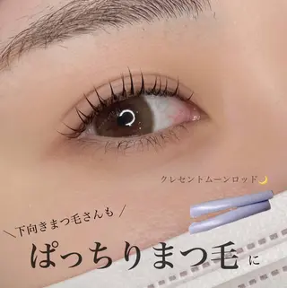 マツエク・マツパ fors shioriのマツエク・マツパデザイン