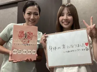 ヴィオーデ美容整体 サロン 船橋店のエステ・リラクイメージ