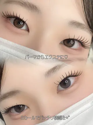 マツエク・マツパ アンドヘルシーLED 天満 🐥RINKAのマツエク・マツパデザイン