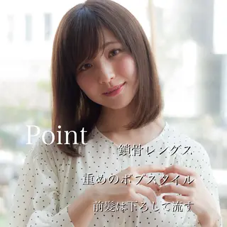ミディアム カラー パーマ ヘアアレンジ 髪質改善/韓国風 レイヤー/田村祐樹のヘアスタイル