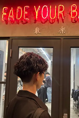 ミディアム メンズ 【明大前フェード/ メンズパーマ/岳】のヘアスタイル