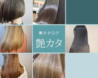 ミディアム Ash 店長 山下達也のヘアスタイル