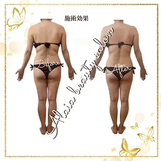 Alaia beau ty salonのエステ・リラクイメージ