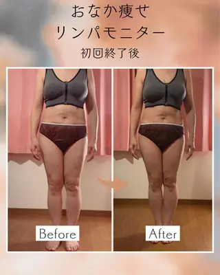 なごみサロン 半澤登志子のエステ・リラクイメージ