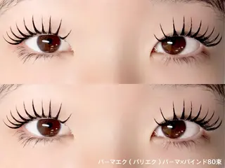マツエク・マツパ salonLino OKANOのマツエク・マツパデザイン
