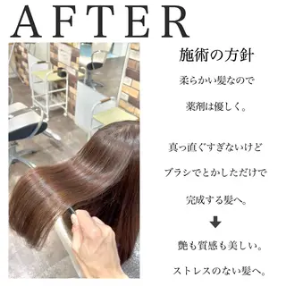 セミロング カラー パーマ 大人女性の縮毛矯正/ 艶髪職人/馬渕樹のヘアスタイル