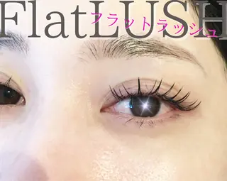 マツエク・マツパ brille ~eyelash~のヘアスタイル