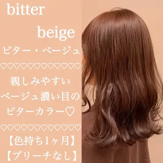 ミディアム カラー ヘアアレンジ 🪞SHE池袋 Official🪞のヘアスタイル