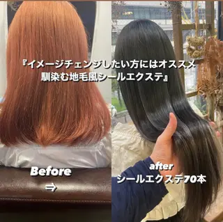 ミディアム カラー 松尾太樹 【pia】福岡美容室のヘアスタイル