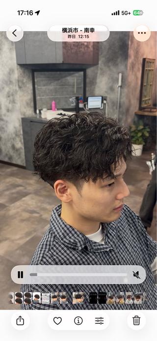 パーマ メンズ 【横浜メンズ 特化美容師】昇陽のヘアスタイル