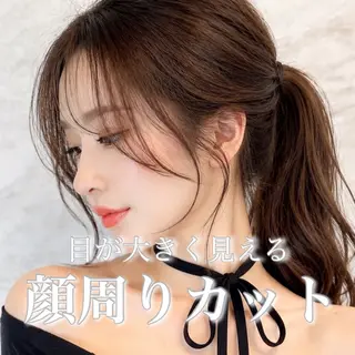 ロング カラー ブリーチ縮毛矯正飛我 透けオリーブ淡色🫧のヘアスタイル