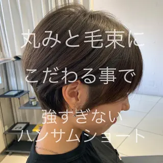 ショート タカハシ ショウタのヘアスタイル