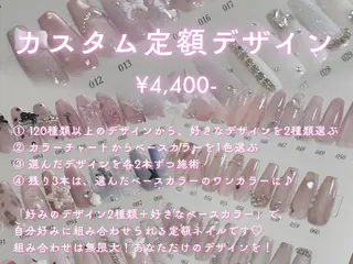 ネイル NENENAIL 【ichiho】のネイルデザイン