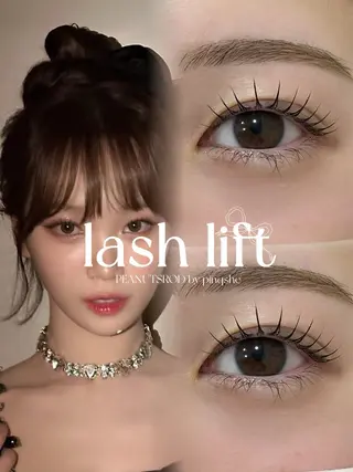マツエク・マツパ Pinq she Ayana👀🤍のヘアスタイル