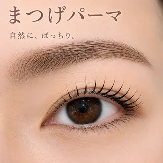 マツエク・マツパ eR asukaのマツエク・マツパデザイン