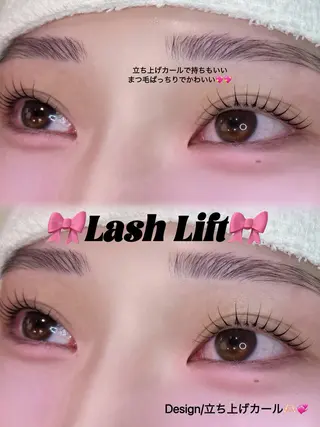 マツエク・マツパ lazo  三番町店 miyu🖤のマツエク・マツパデザイン