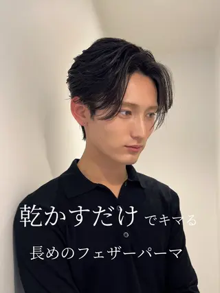ショート メンズ センターパート職人 柏/メンズ/ ハルキのヘアスタイル