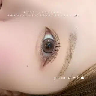 マツエク・マツパ de. soraのマツエク・マツパデザイン