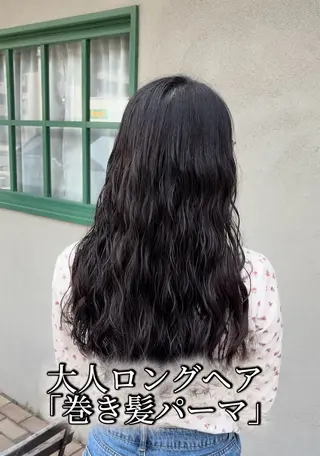ロング パーマ SHION泉大津 似合わせ特化のヘアスタイル