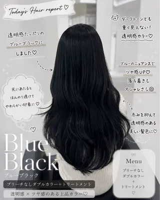 ロング 透明感🤍×髪質改善 🫧Kaitoのヘアスタイル
