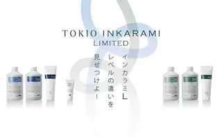 TIGRE for hairのヘアスタイル