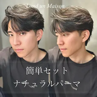 ショート カラー パーマ メンズ 朝楽メンズパーマ 🥇メンズカット吉田のヘアスタイル