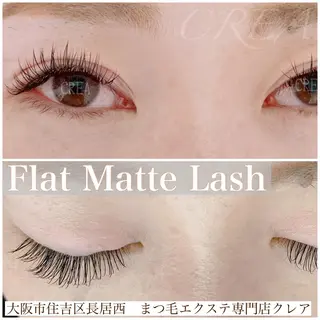 マツエク・マツパ CREA【クレア】 川中のマツエク・マツパデザイン