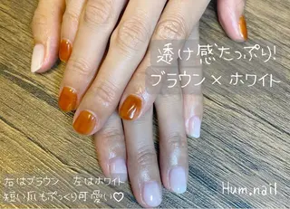 ネイル Hum.nail (はむ.ねいる)のネイルデザイン