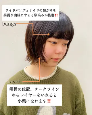 ショート カラー 似合わせレイヤー/ ケアパーマ/高倉のヘアスタイル