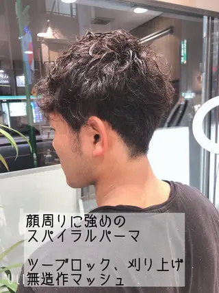 ショート パーマ ヘアアレンジ メンズ メンズパーマ特化/ メッシュ/薫/店長のヘアスタイル
