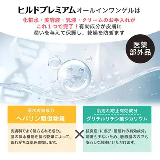 ロング ヘアアレンジ ホワイトニングサロン nico西葛西店のその他イメージ
