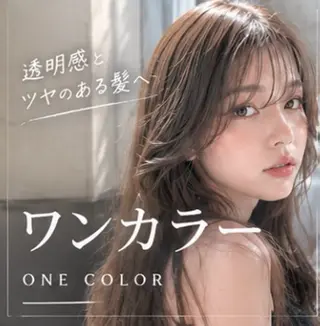 ロング 酒井 拓翔のヘアスタイル