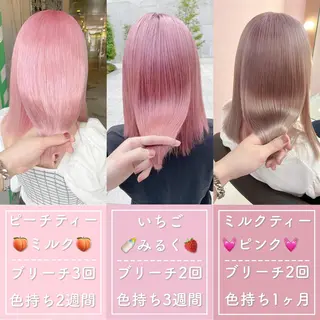ミディアム カラー ダブルカラー特化💍 tiam💍韓国ヘアのヘアスタイル