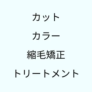 艶髪縮毛矯正/ レイヤー❣️mamiのヘアスタイル