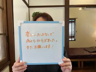 プライベートサロン Lｏｋａｈｉ飯生透のエステ・リラクイメージ