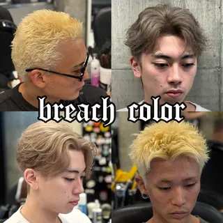 カラー メンズ 🧬渋谷メンズ特化 ソウタ｜店長🧬のヘアスタイル