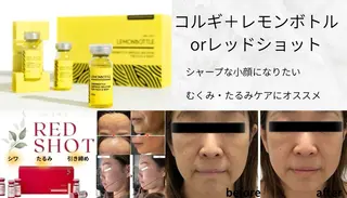 esthetic salon Ranのその他イメージ
