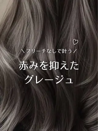 大宮/韓国系🇰🇷 rikuyaのヘアスタイル