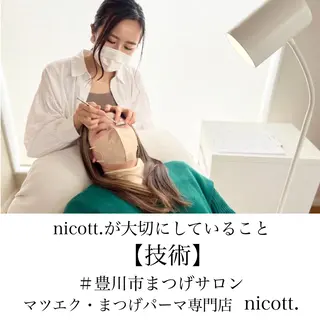 マツエク・マツパ nicott. mayukaのマツエク・マツパデザイン