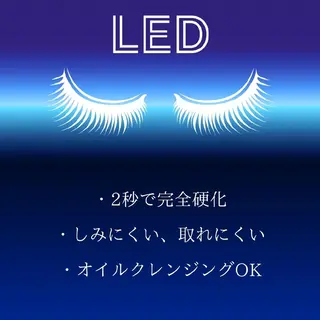 マツエク・マツパ アイリスト kawamotoのマツエク・マツパデザイン