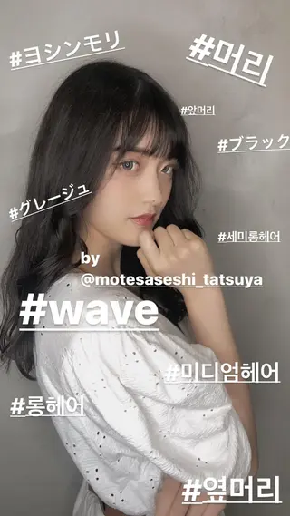 セミロング カラー パーマ 髪質改善×韓国ヘア 透け感カラーやまたつのヘアスタイル