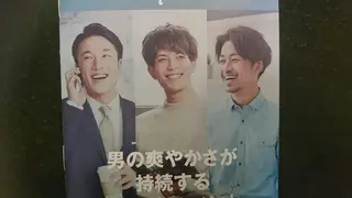 ショート 清弘 康雄のヘアスタイル